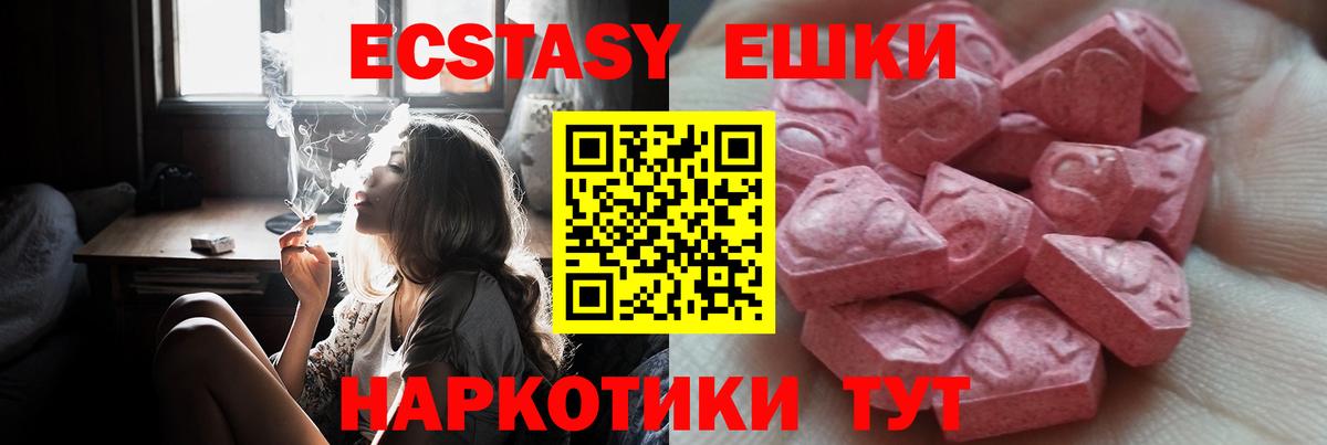 Cocaine Великий Устюг