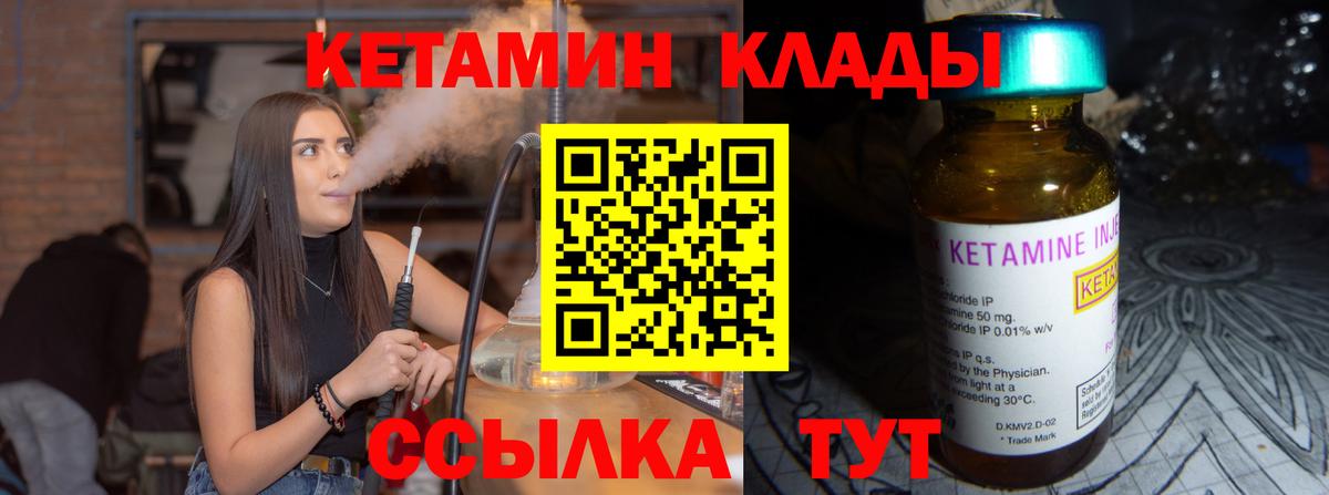 MDMA  Конопля  Альфа ПВП СК   МАРИХУАНА  Великий Устюг  Вход с VPN  Гашиш  МЕФ кристаллы  Метадон  ГАШИШ  Кокаин 