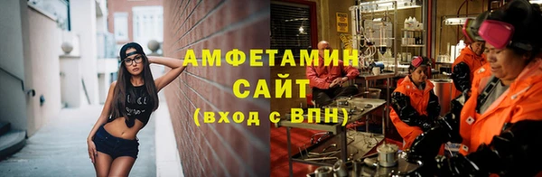 сатива Янаул