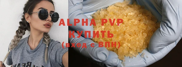 прущий лед Осташков