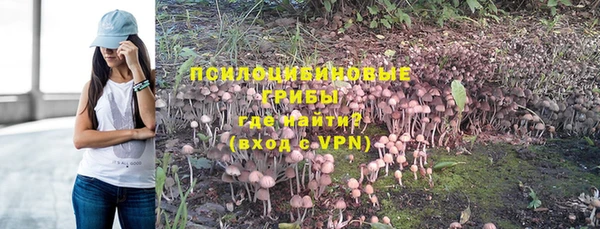 тгк Остров