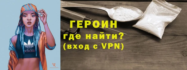 прущий лед Осташков