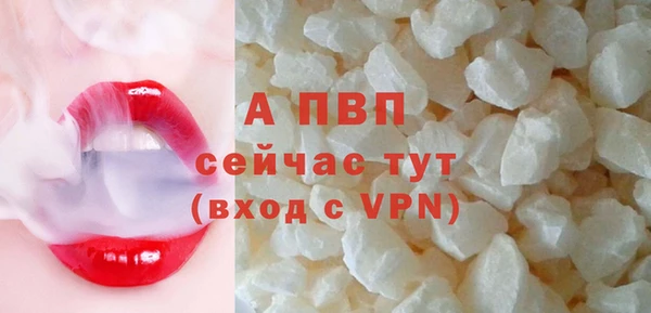 прущий лед Осташков
