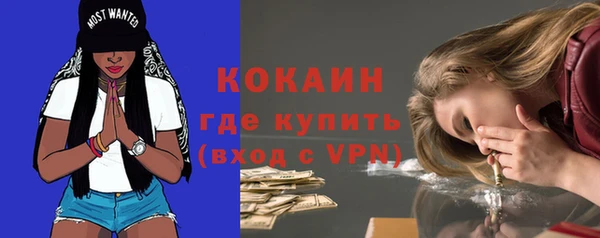 тгк Остров