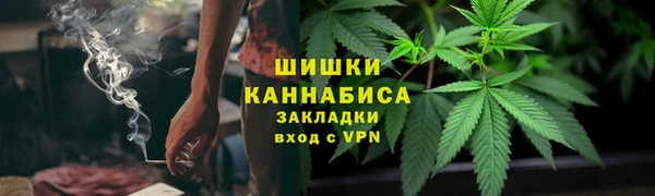 прущий лед Осташков
