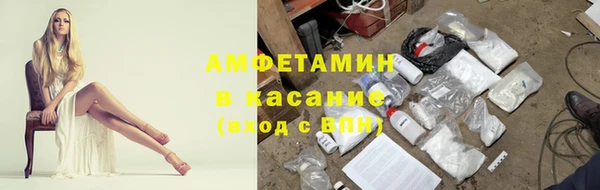 тгк Остров