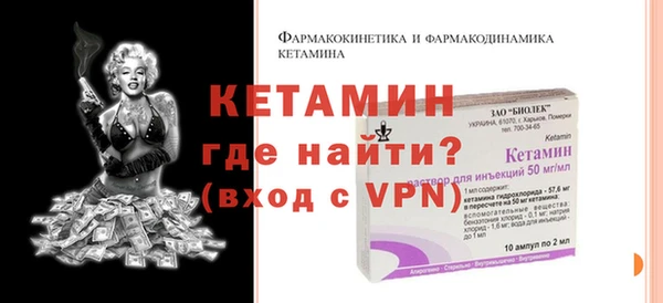 соль курить ск Осинники