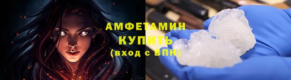 тгк Остров