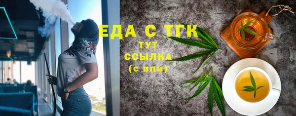 твердый Сураж