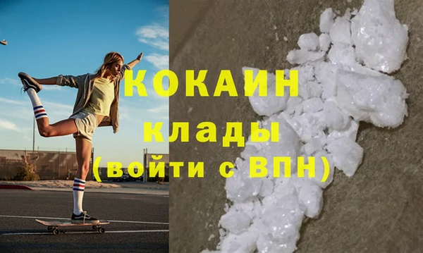 тгк Остров