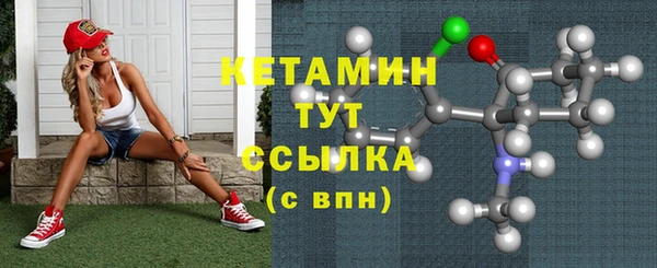 прущий лед Осташков