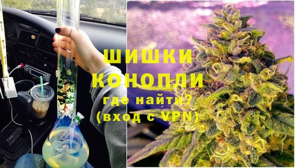 мефедрон VHQ Яранск
