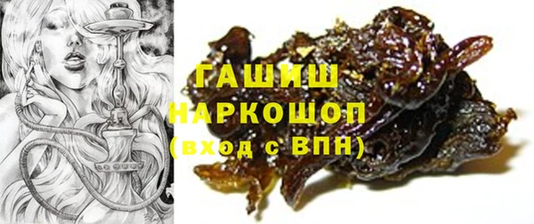 прущий лед Осташков