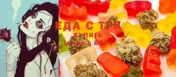 прущий лед Осташков