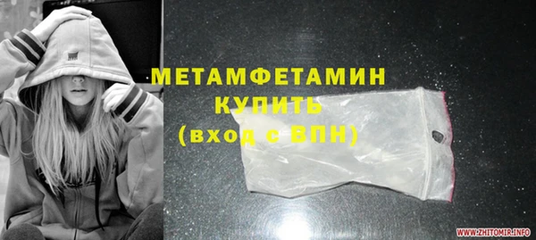 тгк Остров