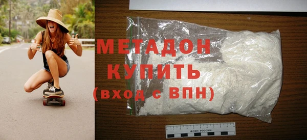 сатива Яровое