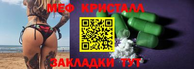 твердый Балашиха