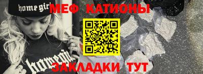 дмт Балаково