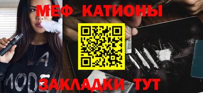 твердый Балашиха