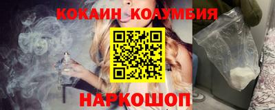 дмт Балаково