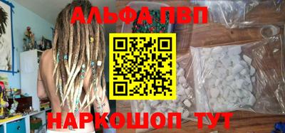 твердый Балашиха