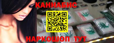 COCAINE Балаково