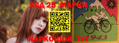 кокс Балашиха