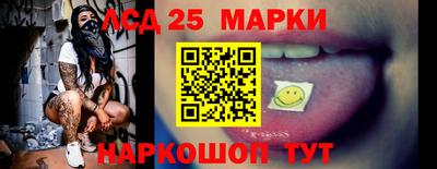 твердый Балашиха