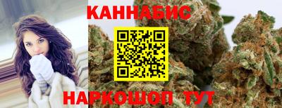 COCAINE Балаково