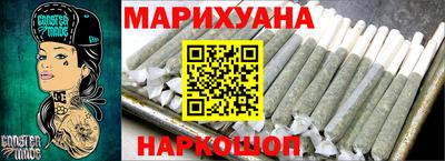 COCAINE Балаково