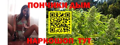 дмт Балаково