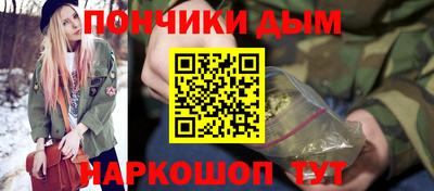 твердый Балашиха