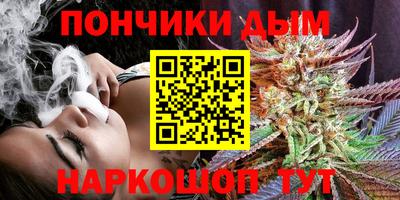 твердый Балашиха