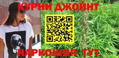 COCAINE Балаково