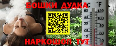 твердый Балашиха