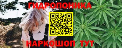 COCAINE Балаково