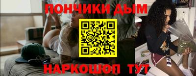 шишки Балахна