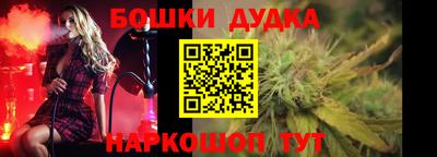 COCAINE Балаково