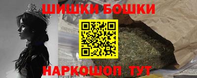 COCAINE Балаково