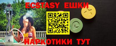 твердый Балашиха
