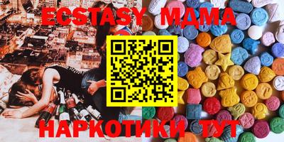 дмт Балаково