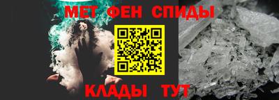 твердый Балашиха