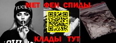 дмт Балаково