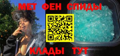 твердый Балашиха