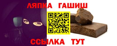 дмт Балаково