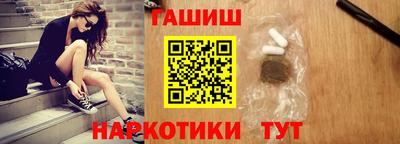 твердый Балашиха