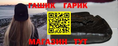 кокс Балашиха