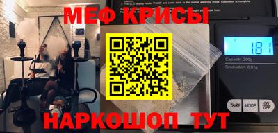 твердый Балашиха