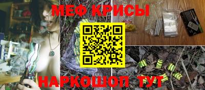 твердый Балашиха
