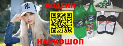 твердый Балашиха